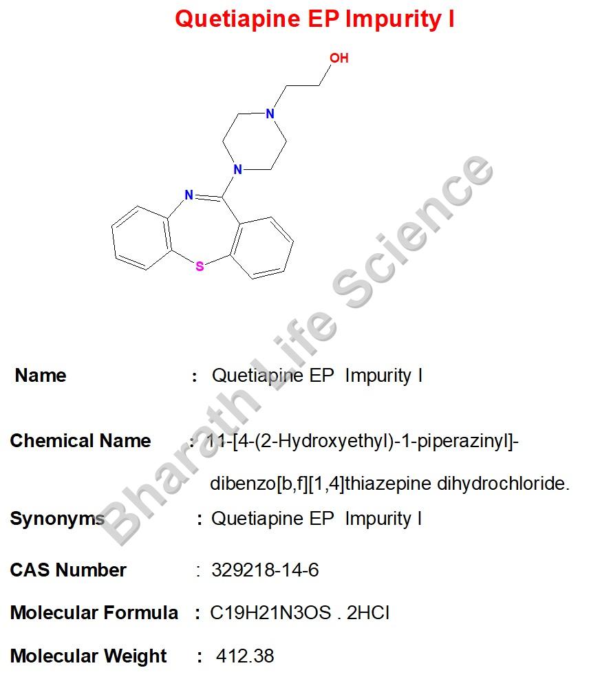 Quetiapine EP  Impurity I